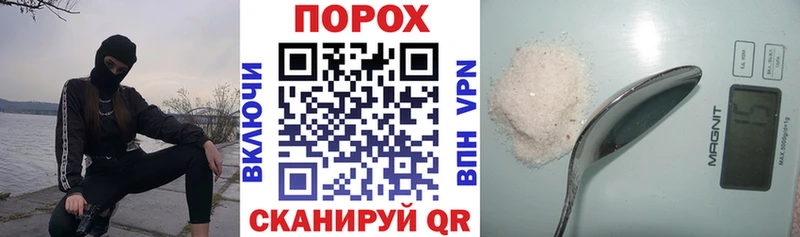 АМФ Розовый  Ленинск-Кузнецкий 