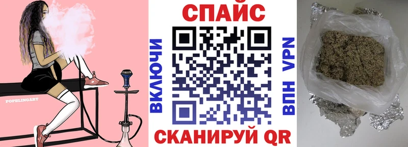 БУТИРАТ Butirat Ленинск-Кузнецкий