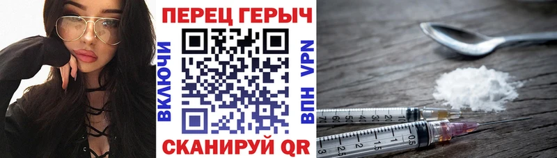 наркота  Ленинск-Кузнецкий  Героин герыч 