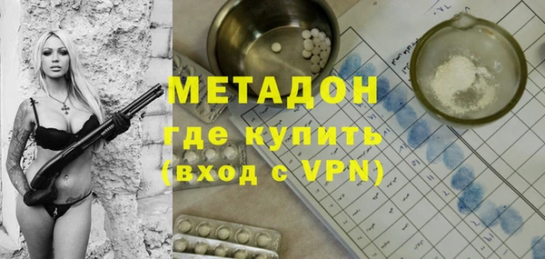 MDMA Алексин