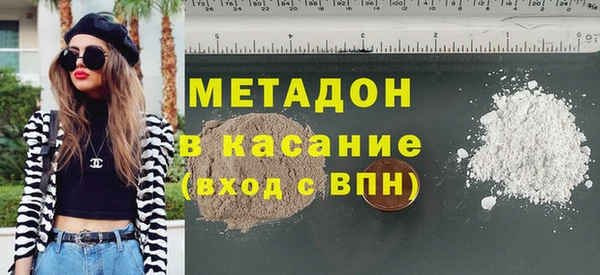 шишки Алзамай