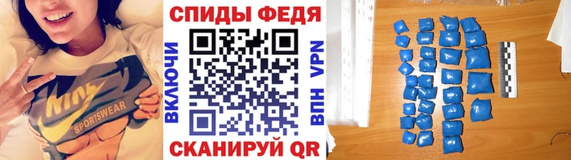 Метамфетамин винт Ленинск-Кузнецкий